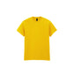 Gildan Heavy Cotton™ Adult T-Shirt BFT5000