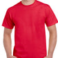 GILDAN HAMMER ADULT T-SHIRT H000