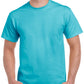 GILDAN HAMMER ADULT T-SHIRT H000